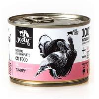 3COTY 07. Turkey - nat kattenvoer - 180g