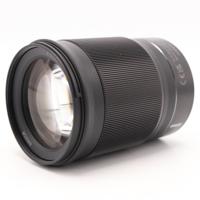 Nikon NIKKOR Z 85mm F/1.8 S occasion