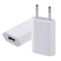 Hoge kwaliteit 5V / 1A EU Plug USB Laderadapter voor iPhone Galaxy Huawei Xiaomi LG HTC en andere Smart Phones oplaadbare Devices(White)