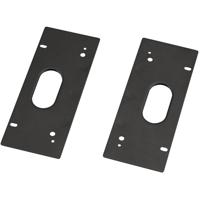 Yamaha RK-EMX2 rack mount kit voor EMX2 mixer - thumbnail