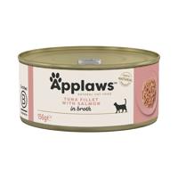 APPLAWS Tuna fillet with salmon in broth - nat kattenvoer - 156g