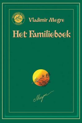 Het Familieboek (Paperback)