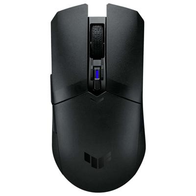 Gaming muis met led Asus M4 Wireless