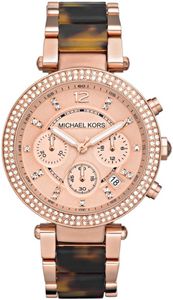 Horlogeband Michael Kors MK5538 Staal Multicolor 12mm