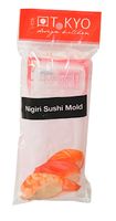 Plastic Nigiri Sushi Mal - 16 x 5.5 x 2.5cm - thumbnail