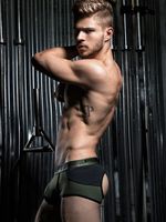 PUMP! - Access Trunk - Military - Multi - thumbnail