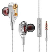 QKZ CK8 HiFi in-ear vier-eenheid sport muziek koptelefoon (zilver)