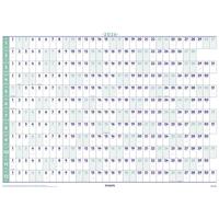Brepols jaarplanner 2026, ft 59 x 82 cm