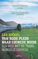 Van Rode Plein naar Chinese Muur (Paperback)