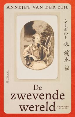 De zwevende wereld
