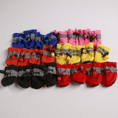 Waterdichte Antislip Hondenschoenen Set 4 Stuks