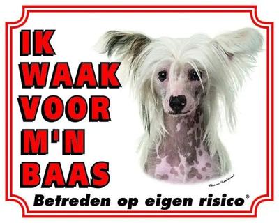 Chinese Naakthond Waakbord - Ik waak voor Chinese Naakthond Waakbord - Ik waak voor