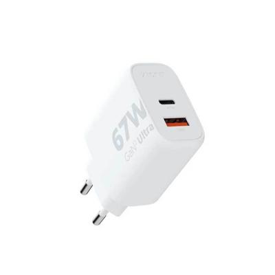 Xtorm Adapter gan2 ultra