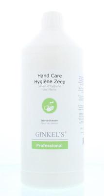 Ginkel&apos;s Handzeep extra hygiene