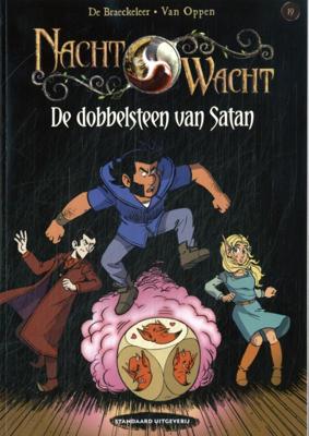 De dobbelsteen van Satan (Paperback)