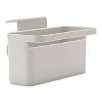 Brabantia Sink Side Gootsteenorganiser - Light Grey - thumbnail