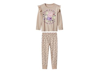 Kinder pyjama (Beige, 122/128) Kinder pyjama (Beige, 122/128)