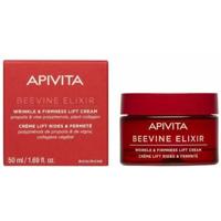 Apivita Beevine Elixir Rich Cream 50ml