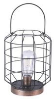 Solar Bedford, diameter18,5cm tafellamp, 6x PDQ - Luxform Lighting - thumbnail