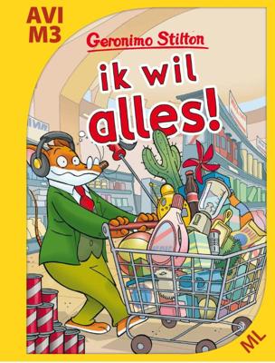 Ik wil alles! (Hardback)