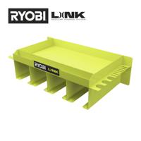 Ryobi RSLW401 | RYOBI®LINK Grote gereedschapsbak - 5132006079