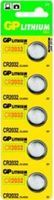 GP GP CR2032 lithium 3Volt blister 5 - 3212345