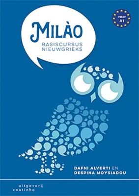 Milào (Paperback)