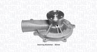 Magneti Marelli Waterpomp 352316170869