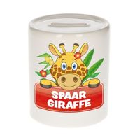 Kinder spaarpot met giraffe print 9 cm - thumbnail