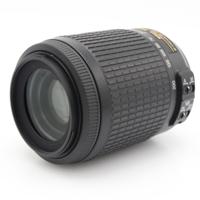 Nikon AF-S 55-200mm f/4-5.6G ED VR DX occasion