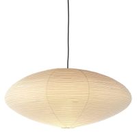 Vitra Akari 15A Hanglamp - thumbnail