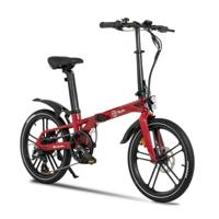 Elektrische Fiets Youin BK1350R MARBELLA Rood 250 W 20"