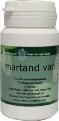 Surya Martand vati (60 tab)