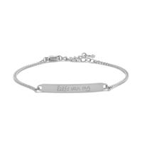 Gepersonaliseerde handschrift bar armbanden - Stainless steel - Zilver - Gourmet chain ( € 35,95 )