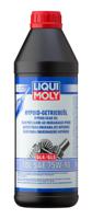 LIQUI MOLY Hypoid Versnellingsbakolie TDL SAE 75W-90 (1L) LIQUI MOLY, Viscositeit klasse SAE: 75W-90, 1.0, L, u.a. für Alfa Romeo, Nissan, Isuzu, Jeep - thumbnail