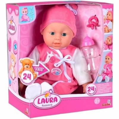 Babypop Simba Laura