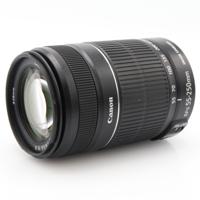 Canon EF-S 55-250mm f/4-5.6 IS II occasion