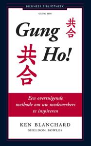 Gung Ho! (Paperback)