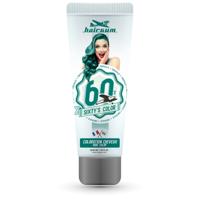 Hairgum Semi Permanent Color Sixty's Color Emerald 60ml Hairgum Semi Permanent Color Sixty's Color Emerald 60ml