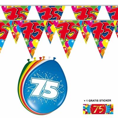 Shoppartners 75 jaar versiering set - kamer - 2x vlaggenlijnen - 8x ballonnen - gratis sticker