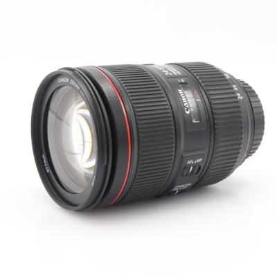 Canon EF 24-105mm F/4.0L IS II USM occasion