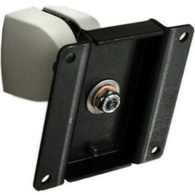 Ergotron Single Pivot