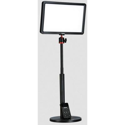 Rollei LUMIS Key Light Pro streaming LED lamp, 192 LED&apos;s