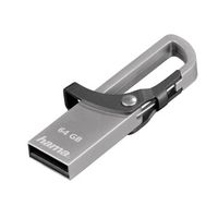 Hama FlashPen Hook-Style USB-stick 64 GB Grijs 123922 USB 2.0