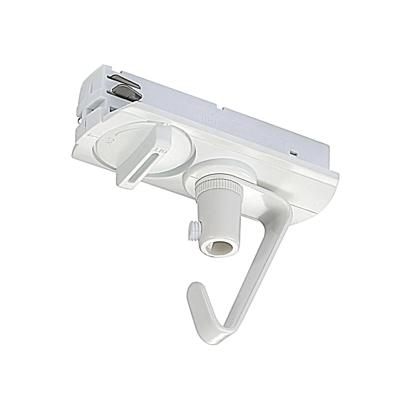 fase rail &apos;Link Adapter&apos; Nordlux Accessoires 1 licht wit