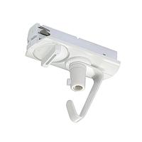 fase rail &apos;Link Adapter&apos; Nordlux Accessoires 1 licht wit - thumbnail