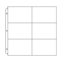 We R Makers • ring photo sleeve 30,5x30,5 cm