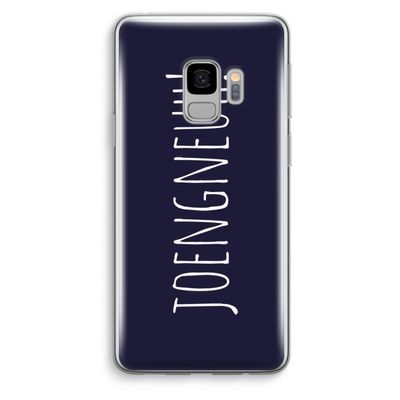 Joengneuh!: Samsung Galaxy S9 Transparant Hoesje