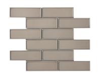 Mozaïek tegels Lyon Grijs Taupe 30x30 - Rechthoek Wandtegels Geglazuurde porseleinen steengoed Mozaïek tegels Lyon Grijs Taupe 30x30 - Rechthoek Wandtegels Geglazuurde porseleinen steengoed