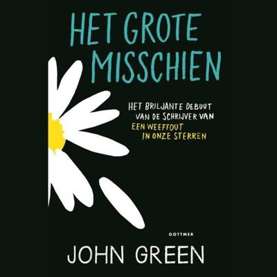 Het grote misschien